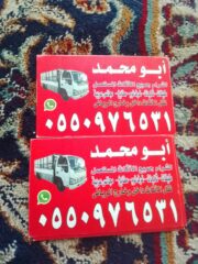 19a5b03b-c225-4f7f-b836-fa60a2c47919