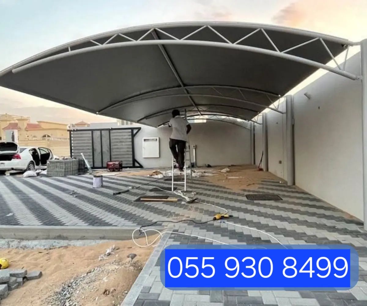 شركة الجواهر المقاولات عامه الدمام الخبر الظهران ا