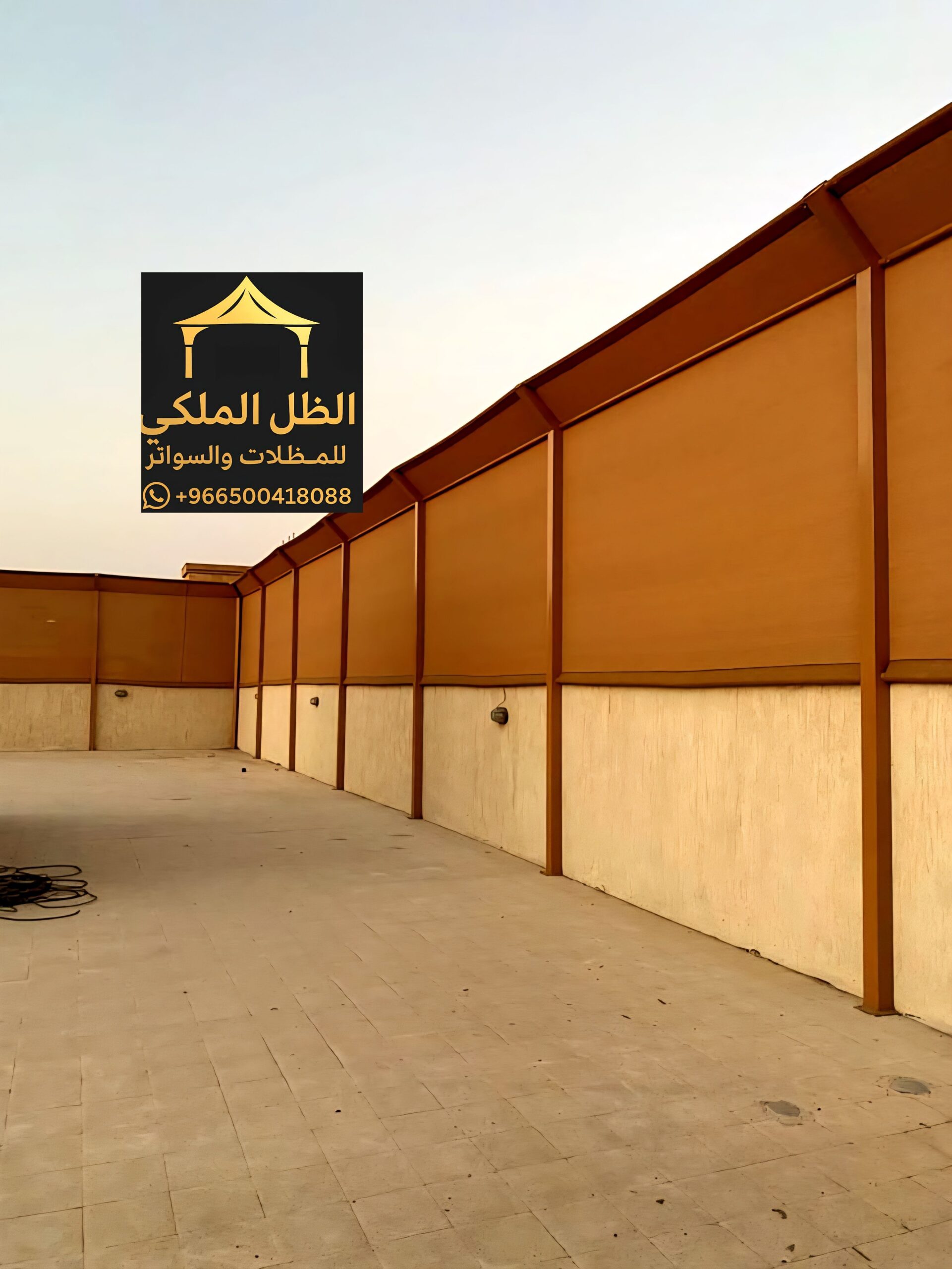 مظلات سواتر برجولات بيوت شعر ملكي جده