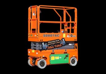 1debd407-8187-48ef-a788-86beee590e3c