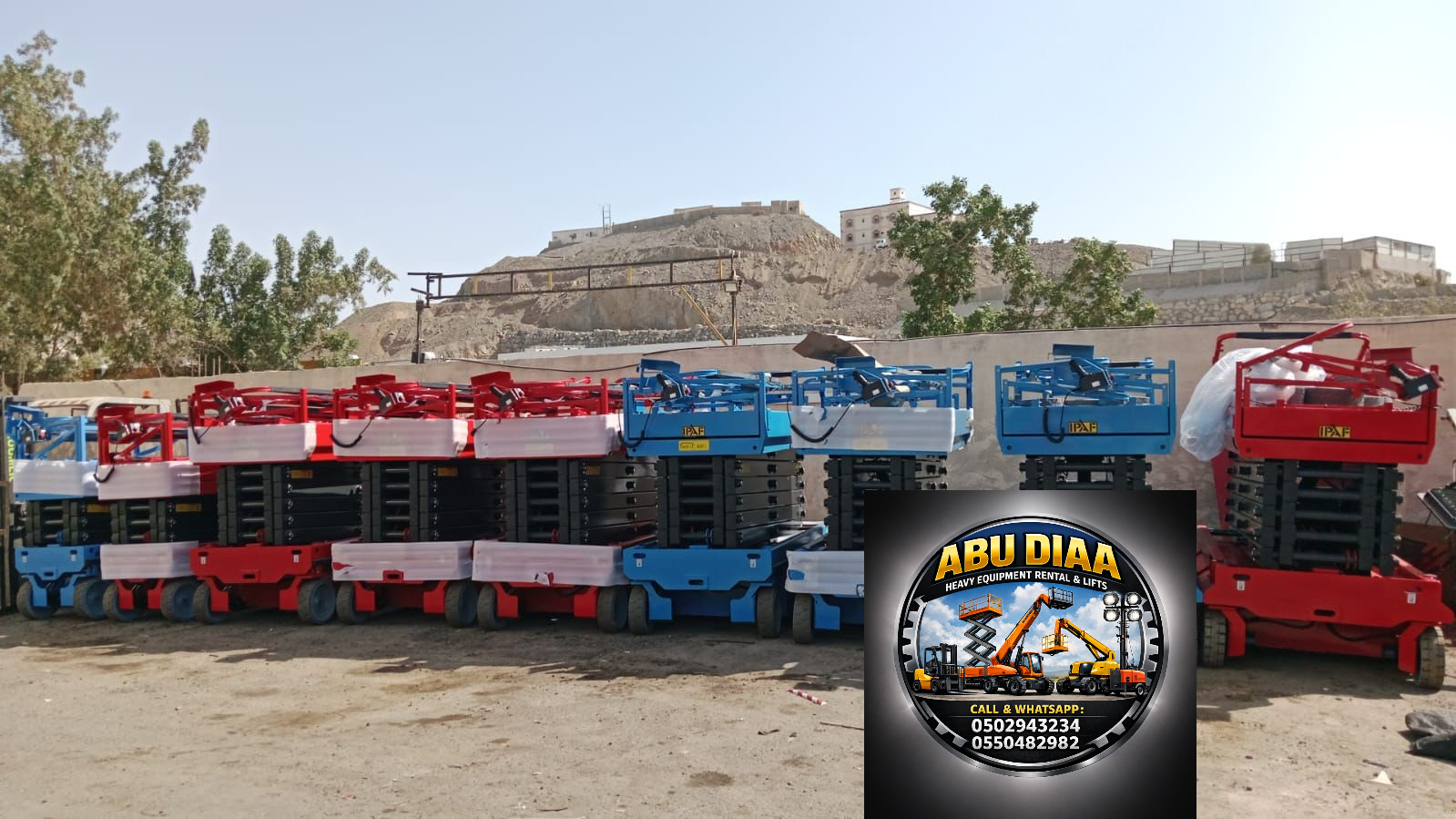 فوركلفت ومان لفت ورافعات شوكيه وتيليهندلر جي سي بي