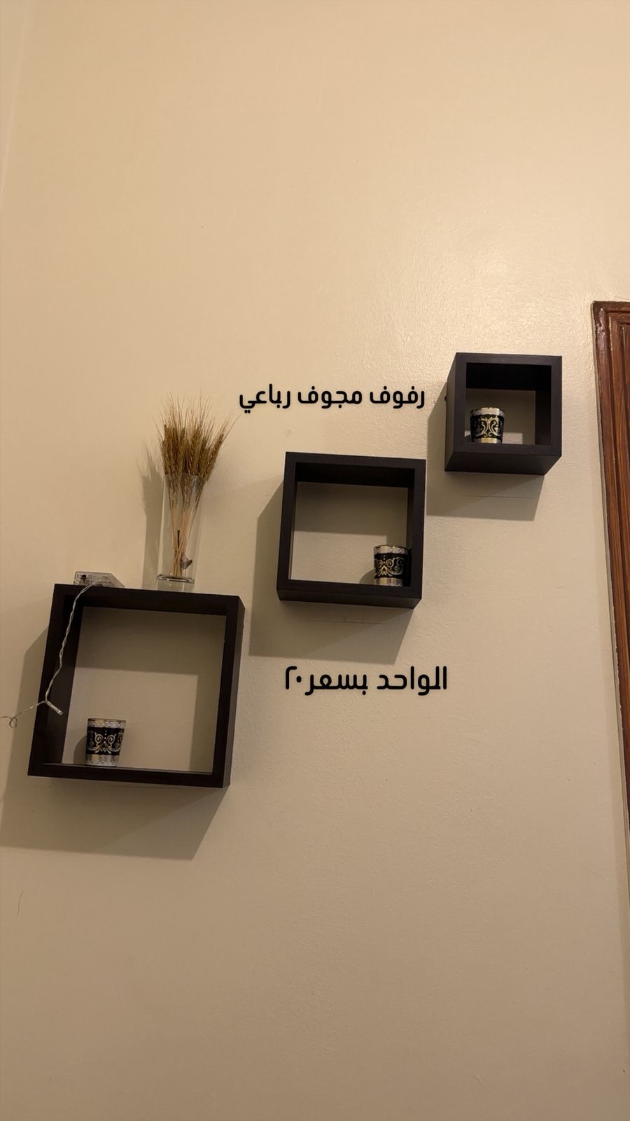 جدة -حي السنابل ٢