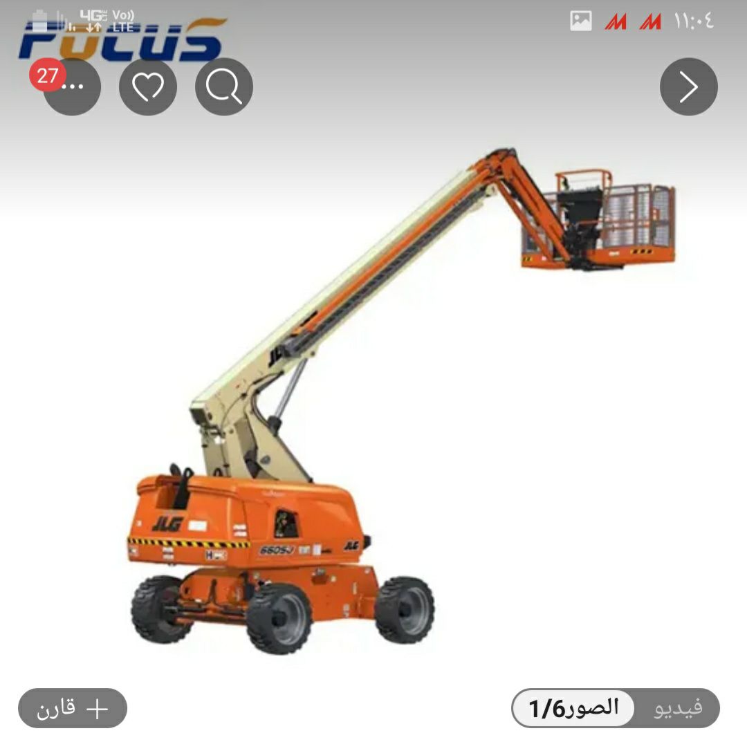 سيزرلفت رافعات مقصيه كهرباء ديزل للايجار اليومي وا