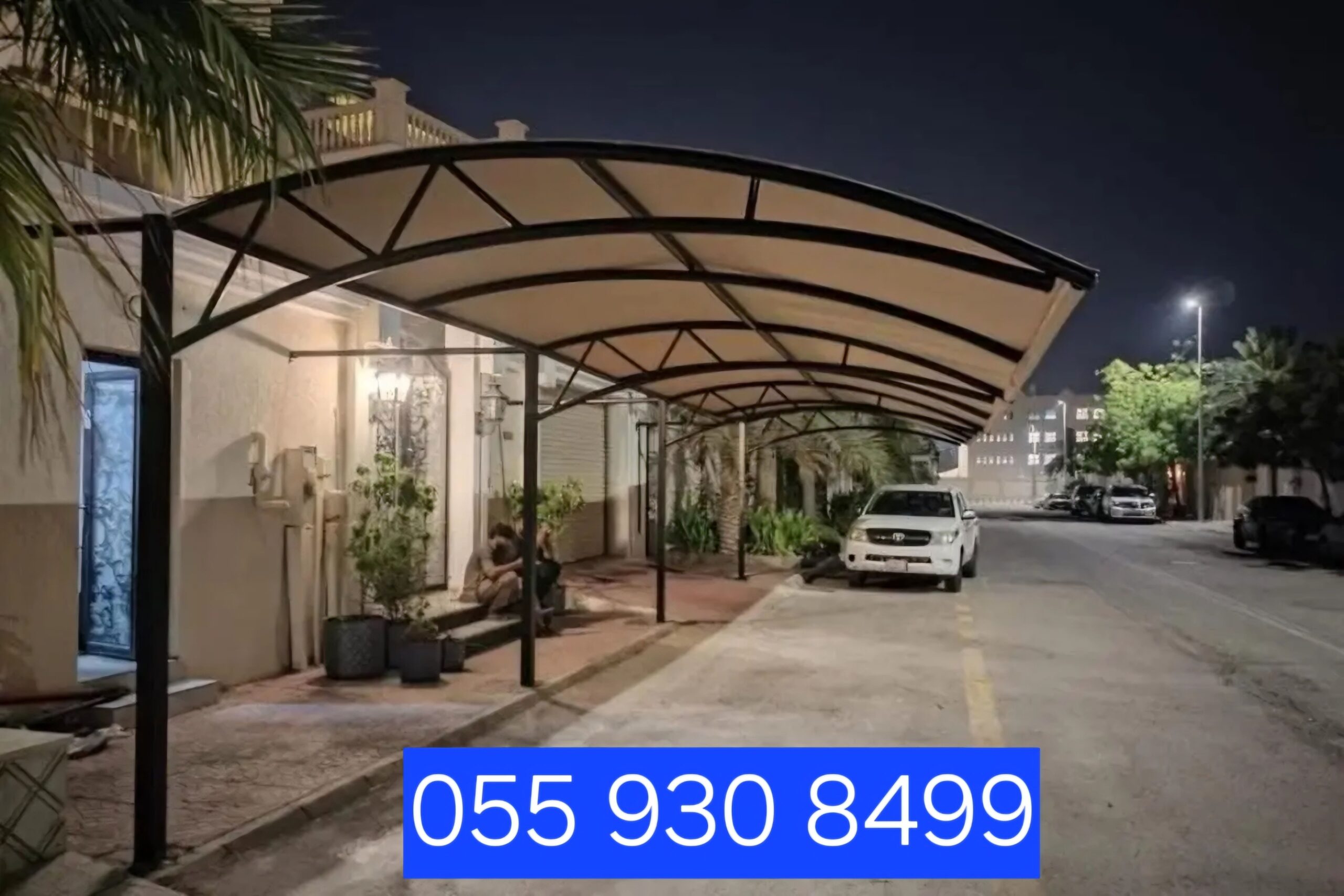 شركة الجواهر المقاولات عامه الدمام الخبر الظهران ا