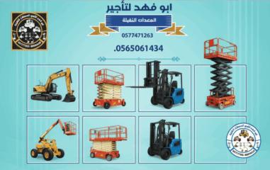2281dc62-6f90-4204-8b8f-174ae00c8d0a