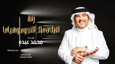 25d28b54-6746-45ec-ad19-505abe1945c0