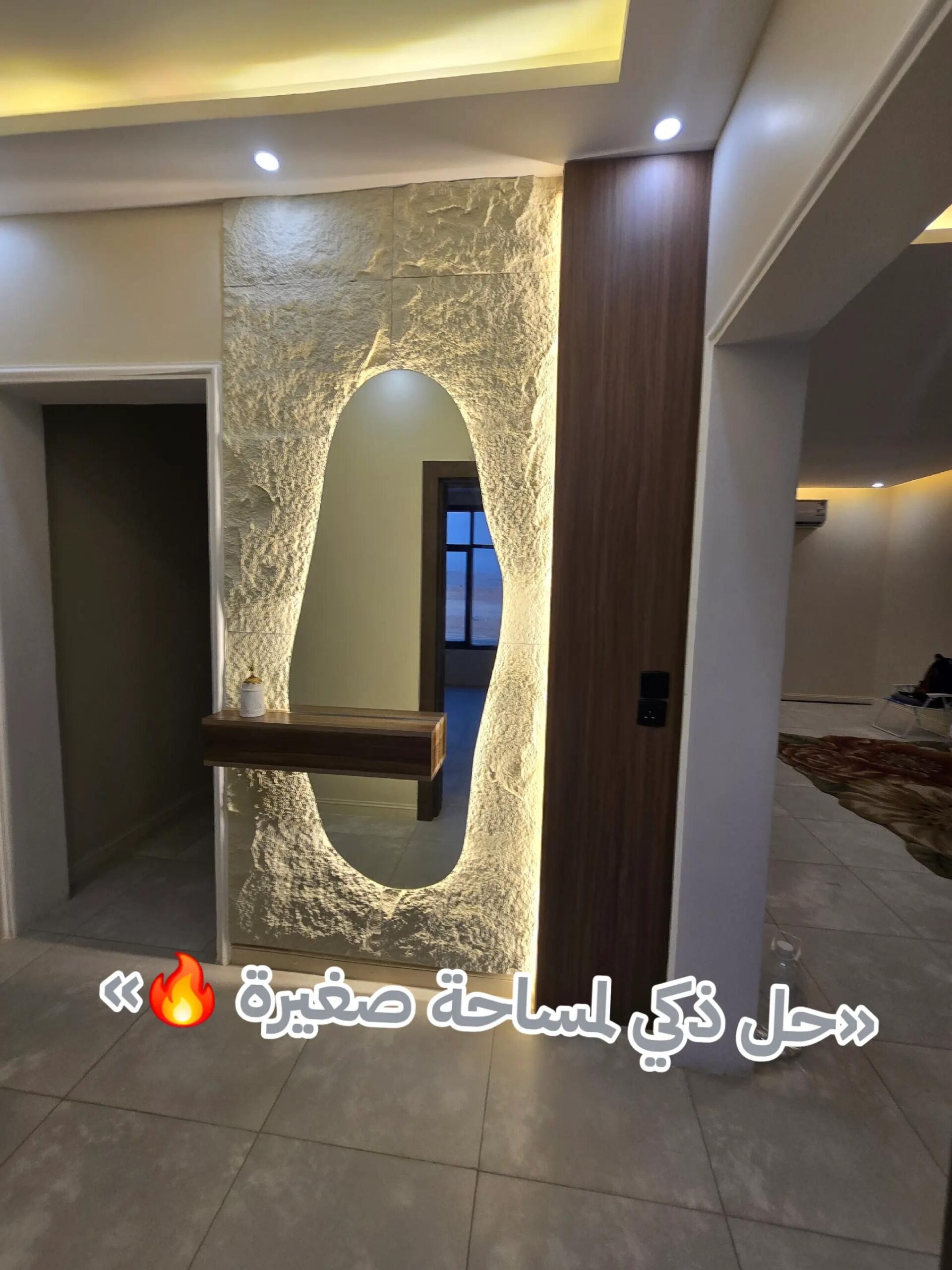 فني ديكورات أبها الخميس وضواحيها