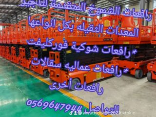 276e9915-ddab-4bc0-a918-216b792081be