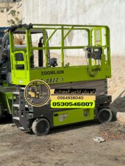 294307ec-3938-4643-a6c2-eb21f160c62f