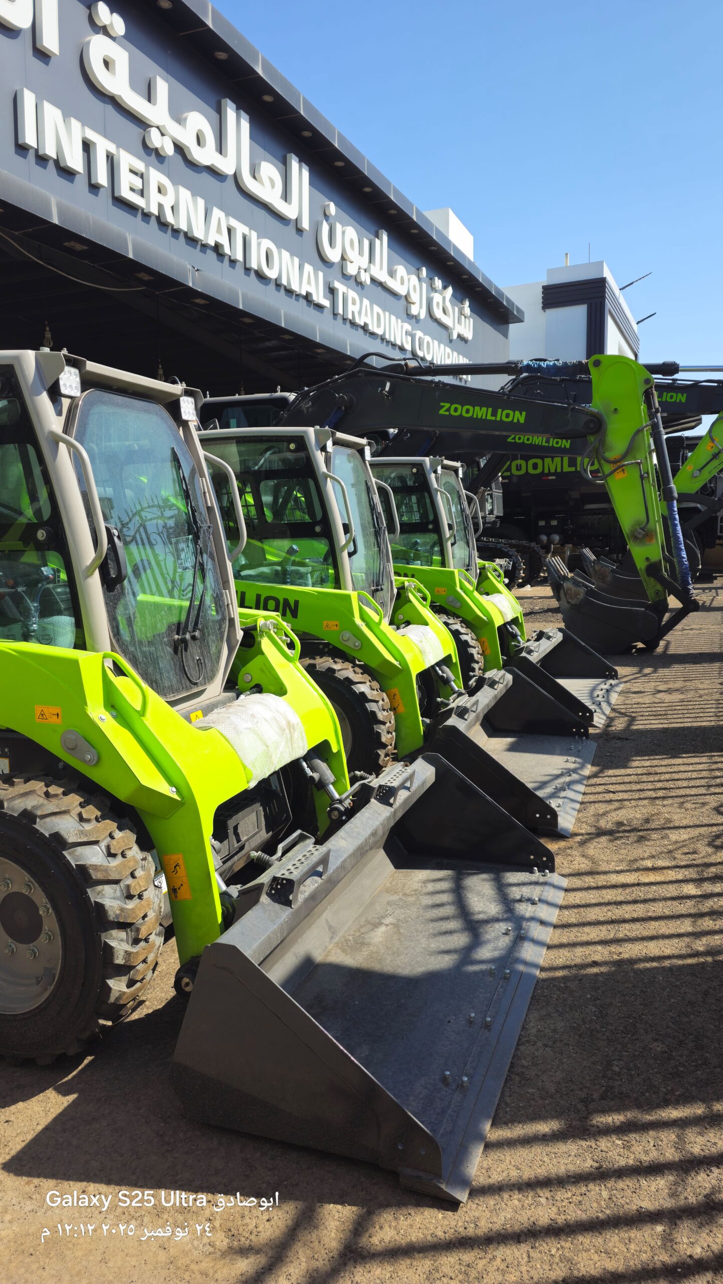 شركة نيوهفيك لتأجير المعدات الثقيلة والخفيفة