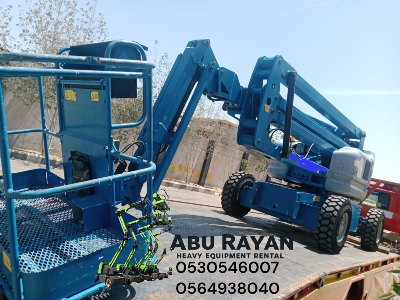 مان لفت 12متر 14متر 16متر كهرباء16متر 18متر 22متر