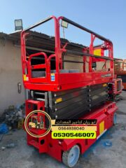 2eead7c4-2ec3-4b5a-b68e-13ce29dec198