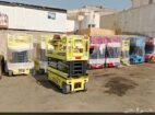 سيزر لفت 10متر للإيجار في جدة – scissor lift rent