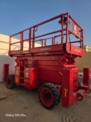 3745b209-cc6d-4252-aee5-c5917d6446d1