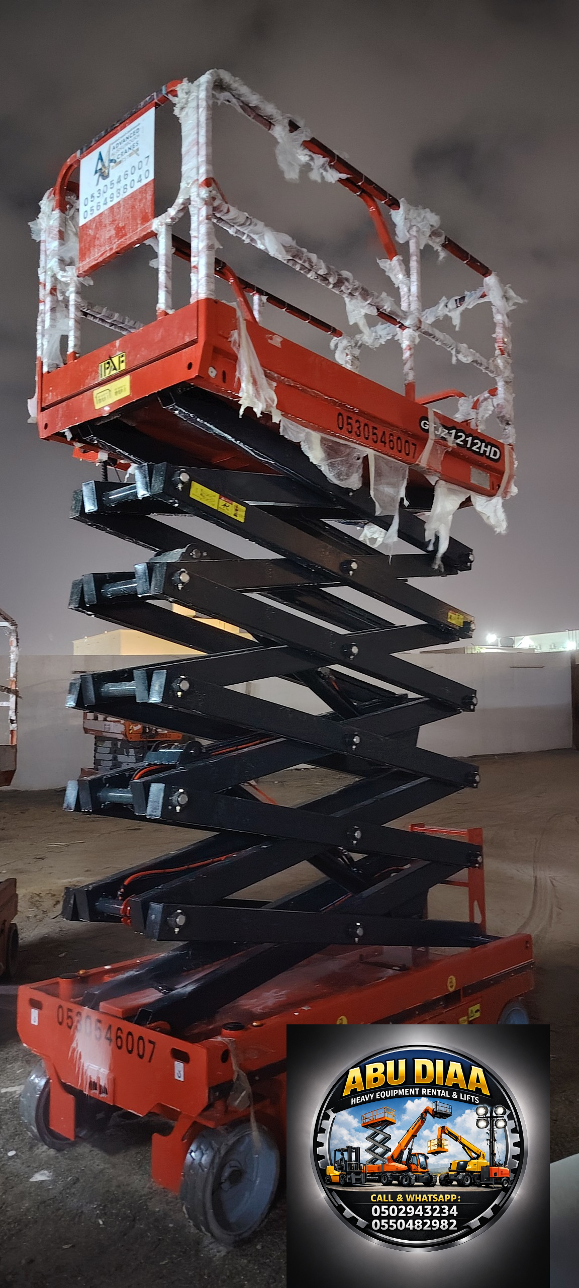 سيزرلفت ومان لفت ورافعات شوكيه وتيليهندلر جي سي بي