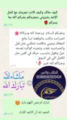 3a4193d9-d03e-4021-892e-399f4aa709b1