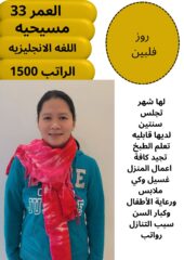 4162c14c-ae40-4bb6-8df4-b7e23942eb27
