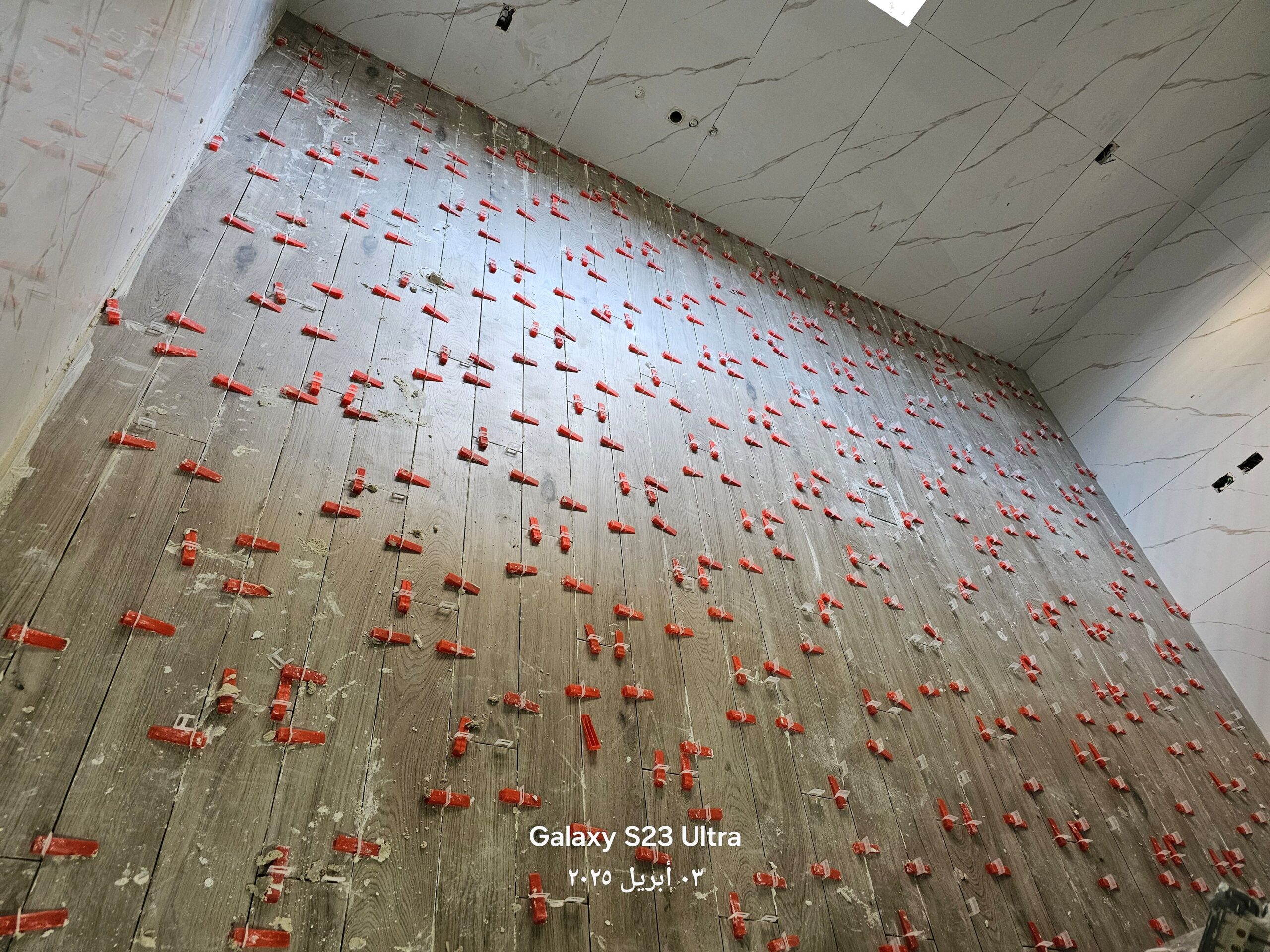 مقاول ترميم الشرقية