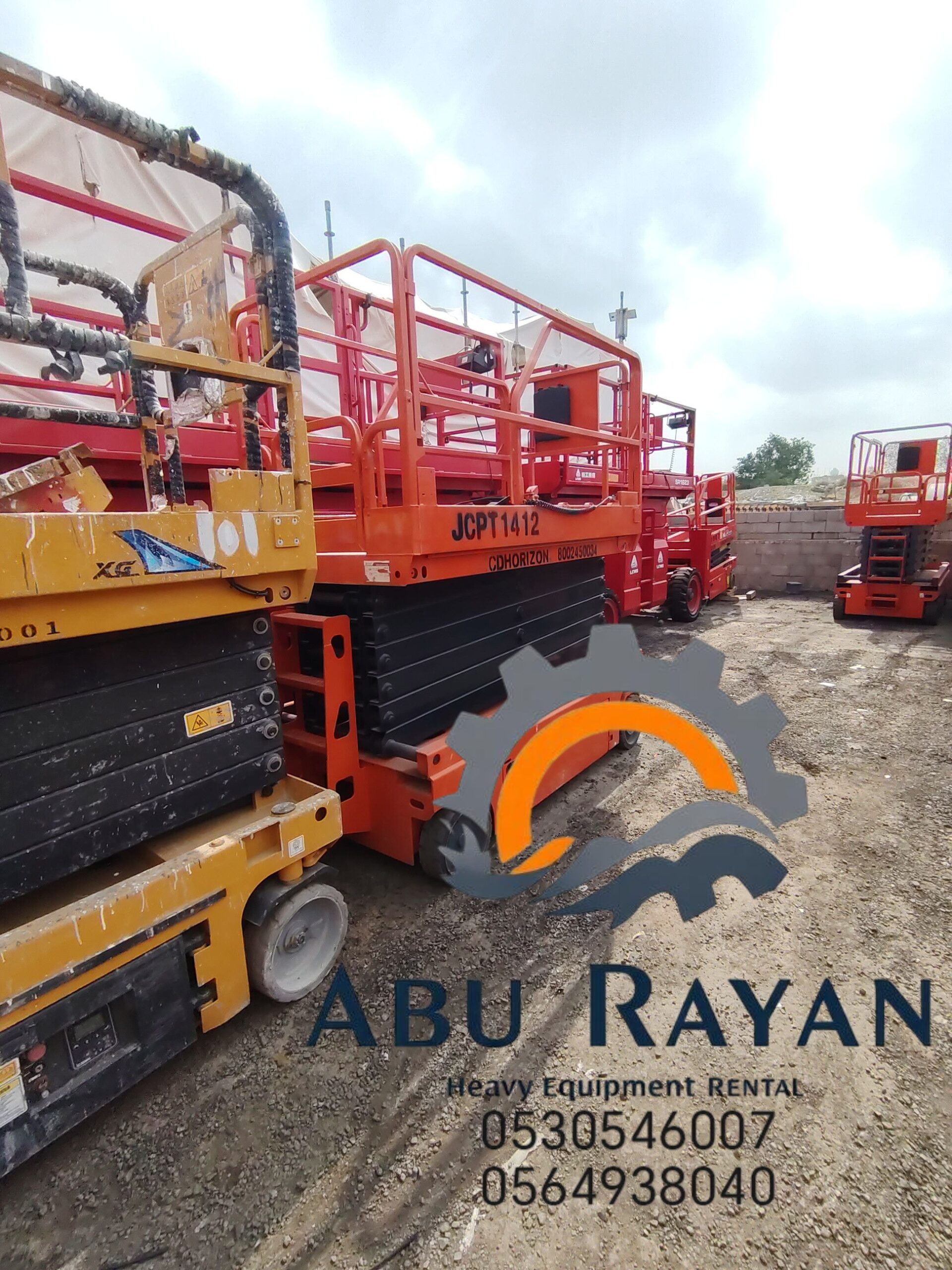 سيزرلفت سقاله كهرباء رافعه هيدروليك 12متر 14متر 16