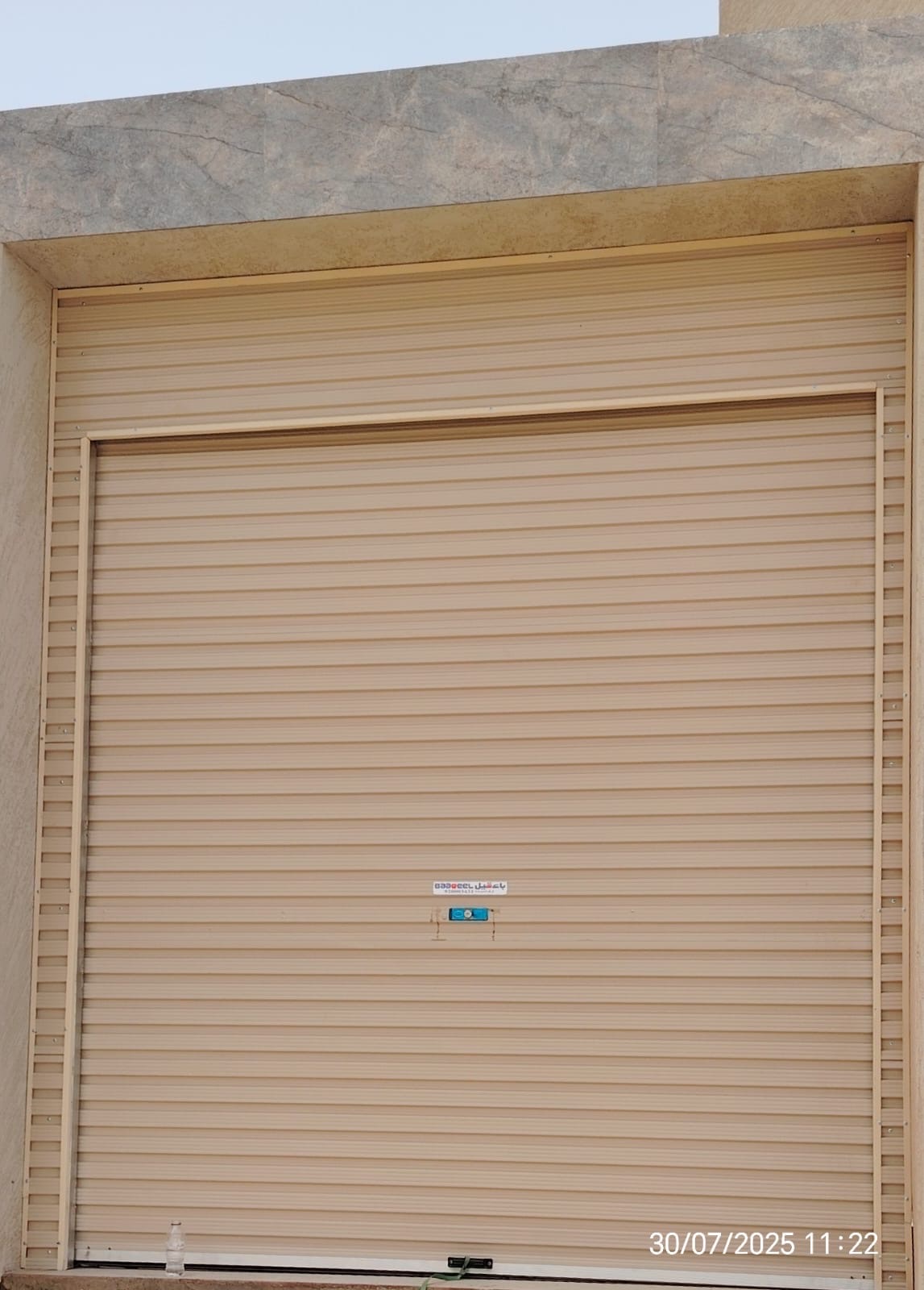 أبواب أتوماتيكية