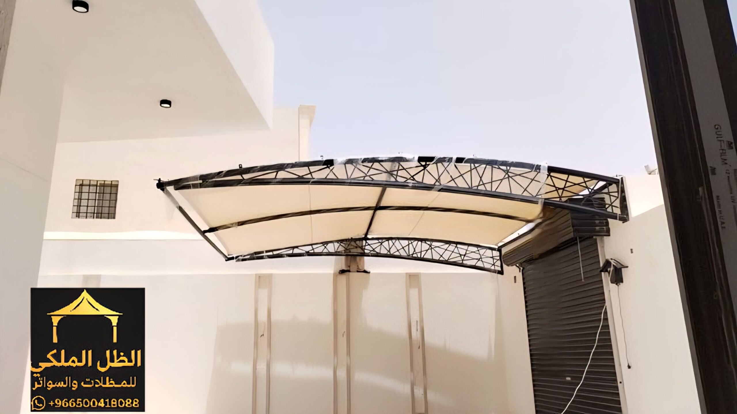 مظلات سواتر برجولات بيوت شعر ملكي جده