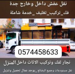 486b0a75-cccf-4fd2-a890-da85fdd5ee79