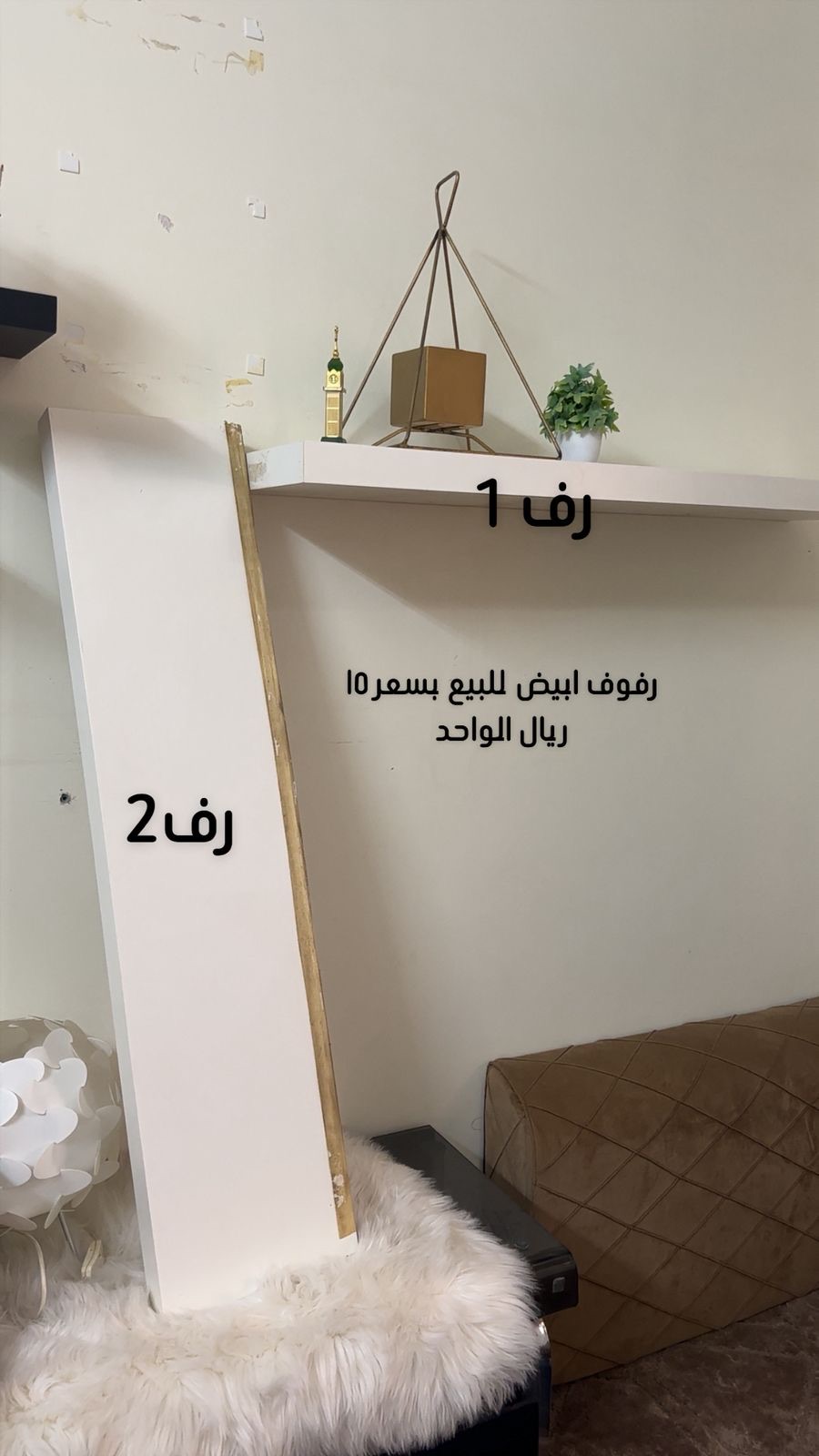 جدة -حي السنابل ٢