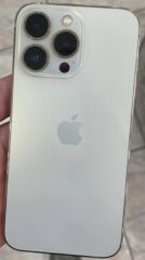 4F36A548-E255-4A5F-A79A-DD64FC2072C1