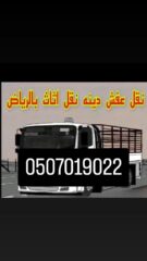 4d5cd435-005b-4aa1-8739-301dcb456267