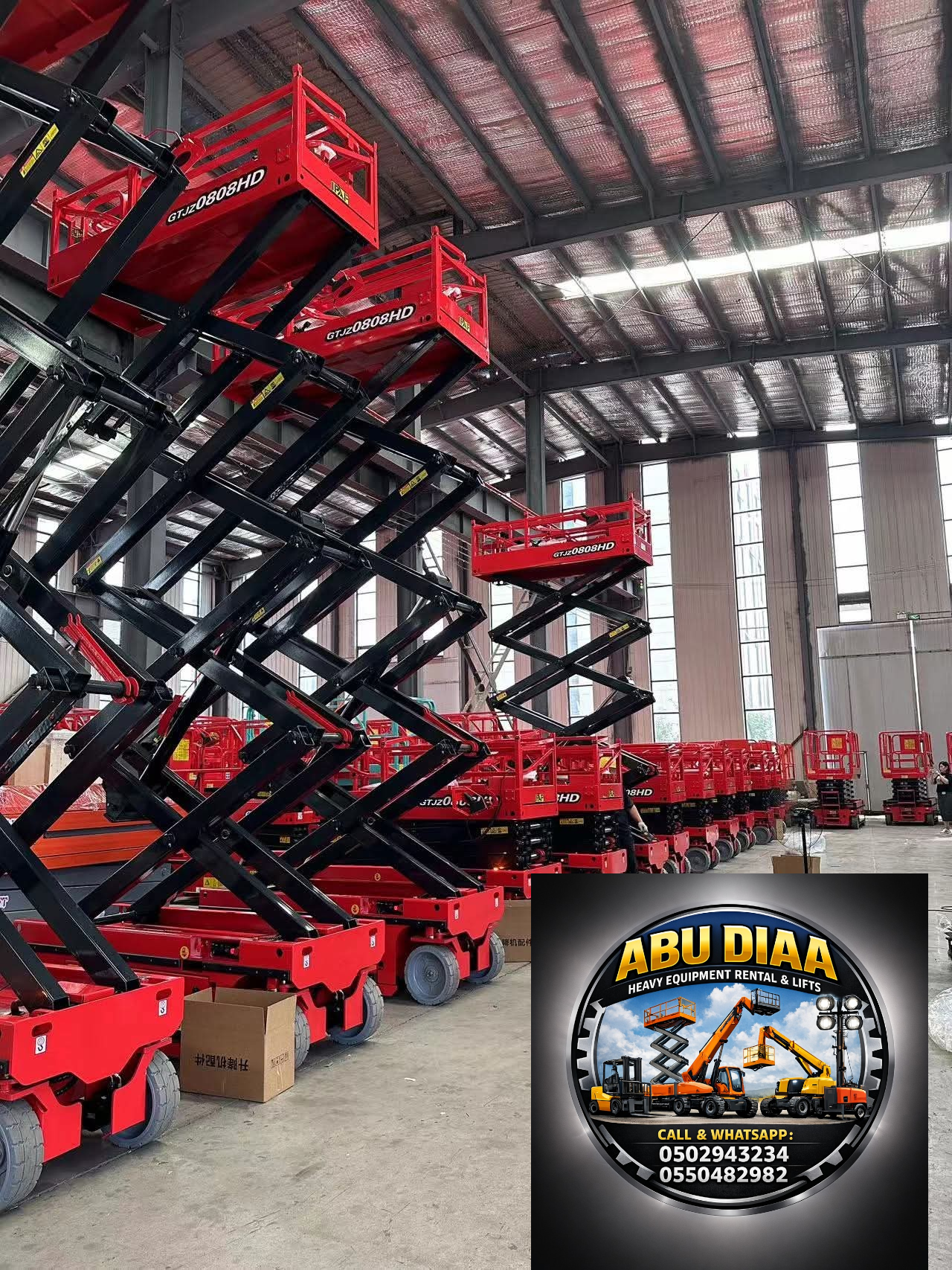 سيزرلفت ومان لفت ورافعات شوكيه وتيليهندلر جي سي بي