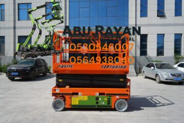 4fa195f2-f5ce-419e-94c5-d64bc1d0e60b