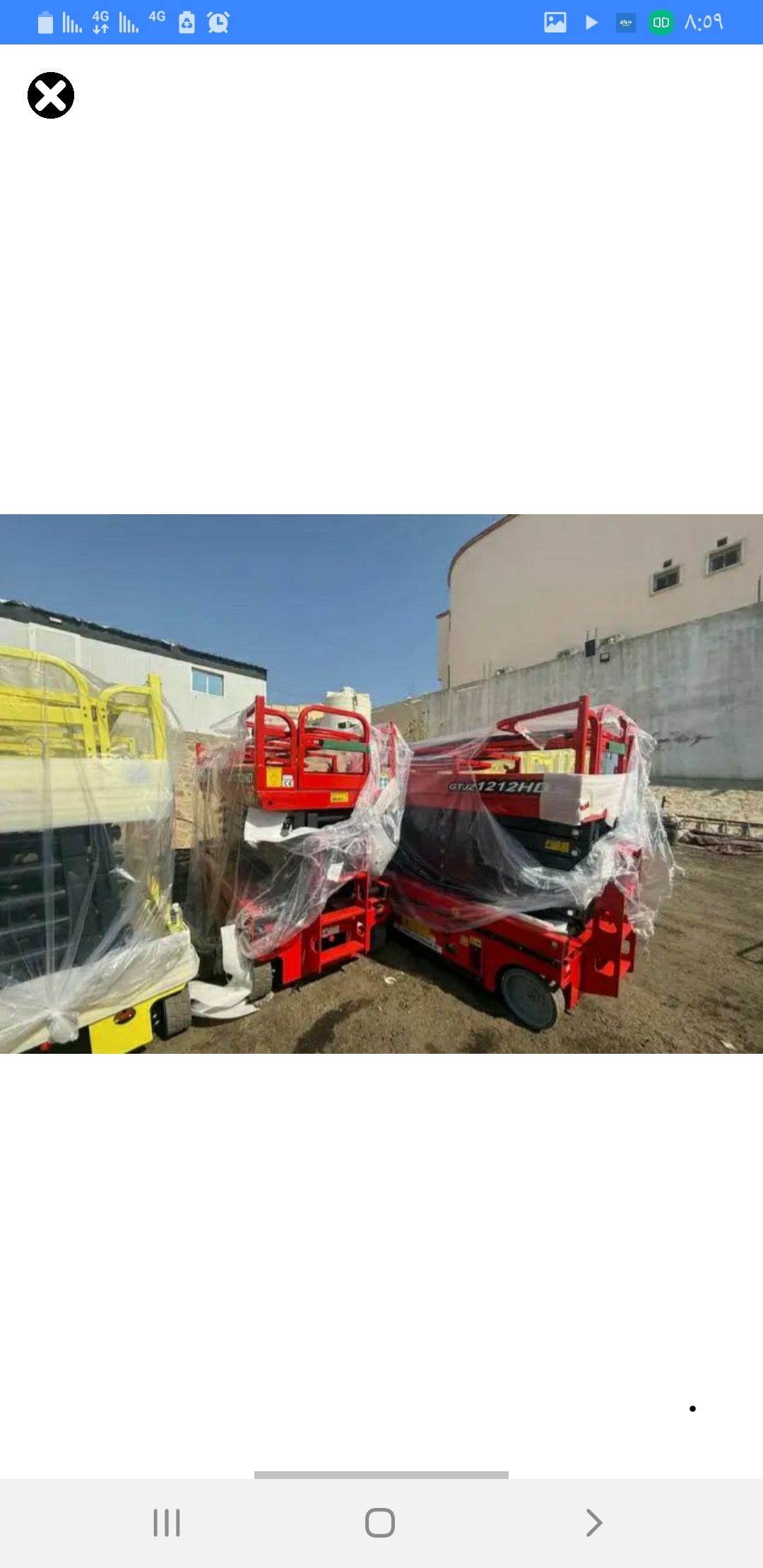 رافعة شوكية سيزرلفت مانلفت فوركلفت للإيجار يومي شه