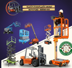 535d4d5b-8e78-47fb-8b62-4618d99c7354