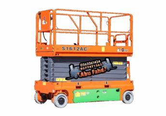 56bcbcf7-f7db-467a-8654-6e47512c3db9