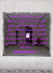 5a4cdfd3-26a3-468d-84d6-b97b29e11f3a