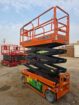 Scissor lift for rental in Riyadh 16 m 18 m