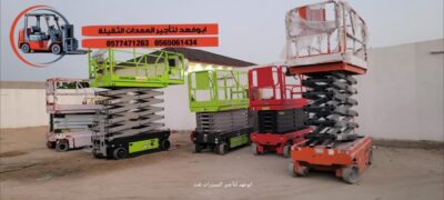 5f922d17-6e50-41b5-bee6-4105c1923218