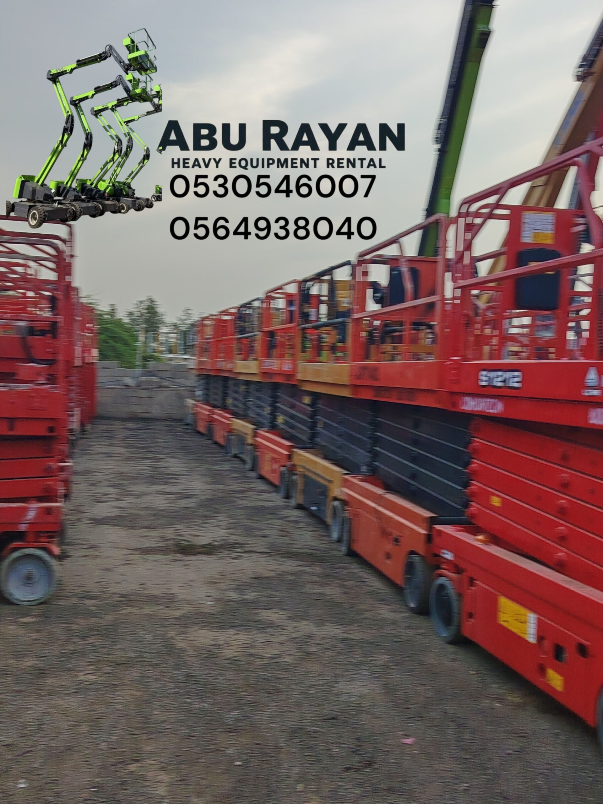 سقاله كهرباء رافعه هيدروليك سيزرلفت8متر10متر 12متر