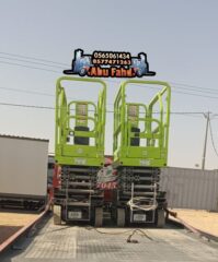 61d6360b-a574-43f2-bbb4-41f2ccc47909