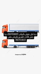 661f80ac-79f6-450c-b3ed-9a45a69de565