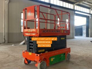 665f8830-9a88-4e8d-ae90-7750c871f57e