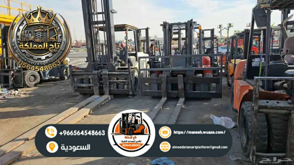 فوركلفت للإيجار في جدة – رافعة شوكية و في الدمام 7