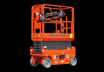 6871d050-ee6f-40c5-8b0f-492675dcab96