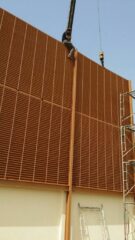 6b2f78d8-6784-482f-bcc1-1c0fd22630e5