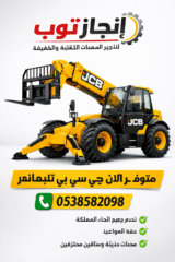 6b9ce35a-6e3d-4b48-8876-f1bb20cabb15