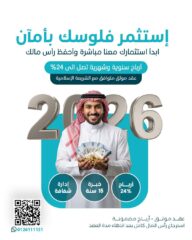 702eaeec-0f73-4f1e-9870-852f8f2d2274