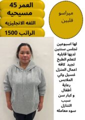 71e1b956-57b3-4388-bdad-c20d7f4bc227