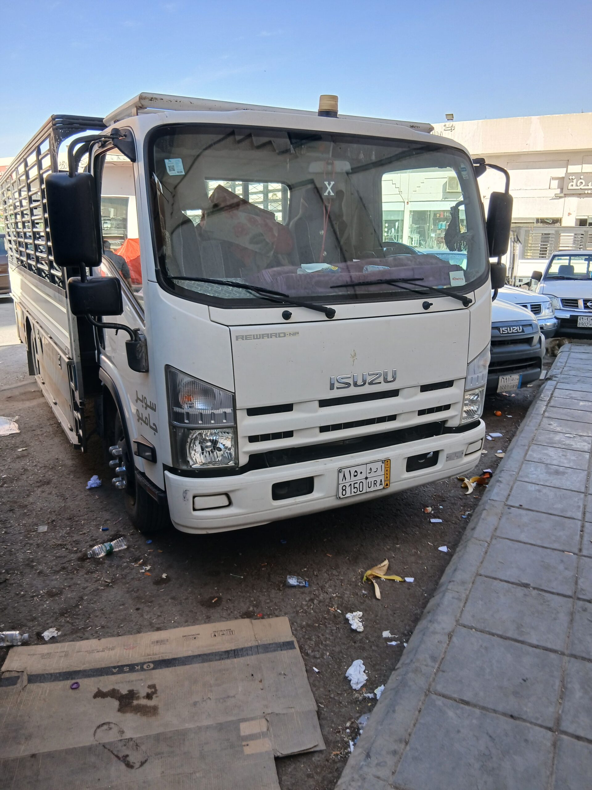 دينا التخلص من الاثاث القديم بالرياض 0َ507019022 د