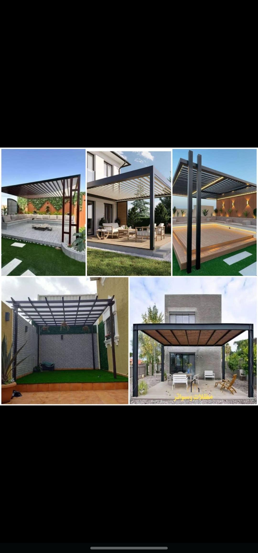 شركة الجواهر المقاولات عامه الدمام الخبر الظهران ا