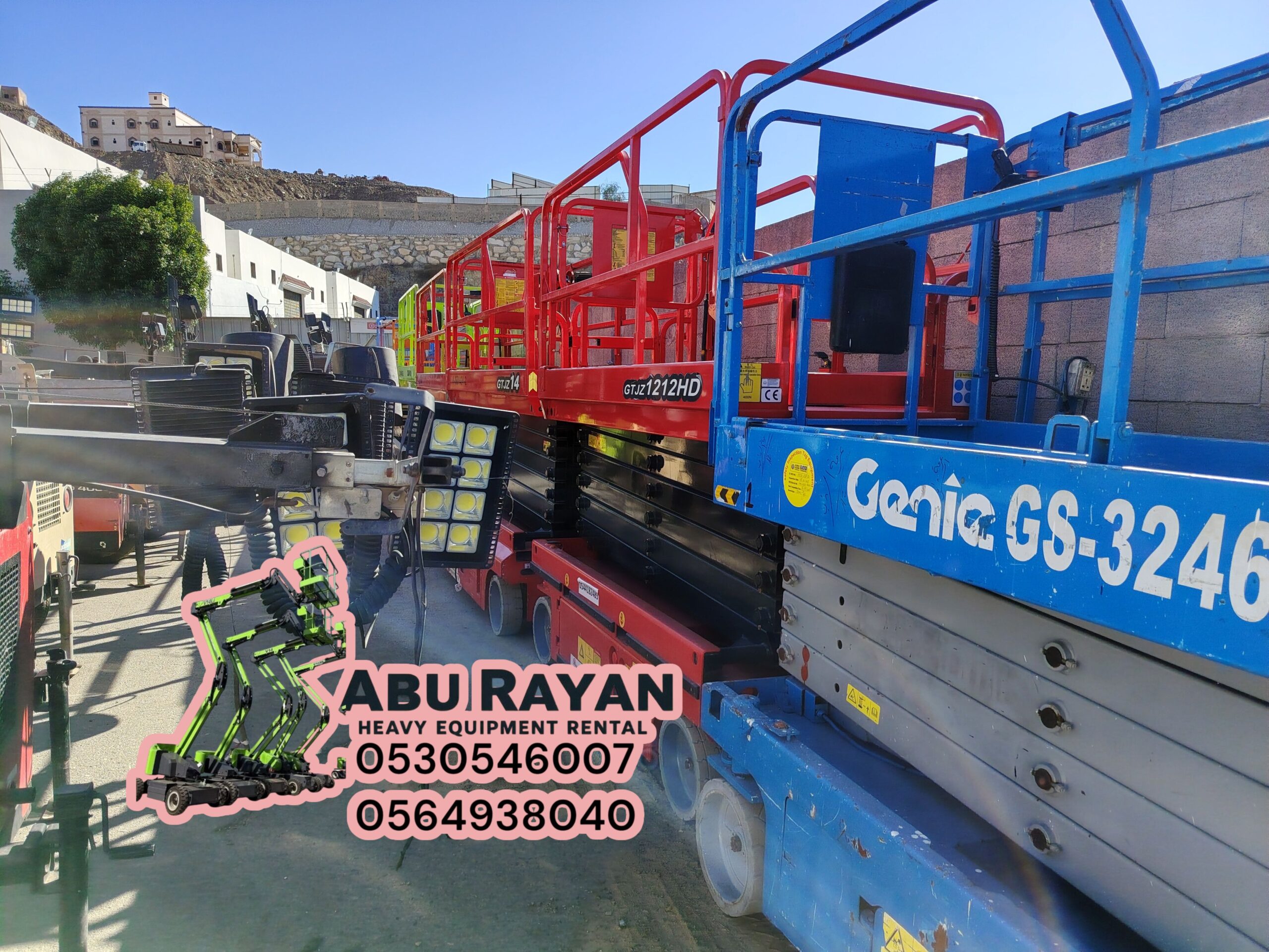 سيزرلفت رافعه مقصيه 6متر 8متر 10متر 12متر 14متر 16